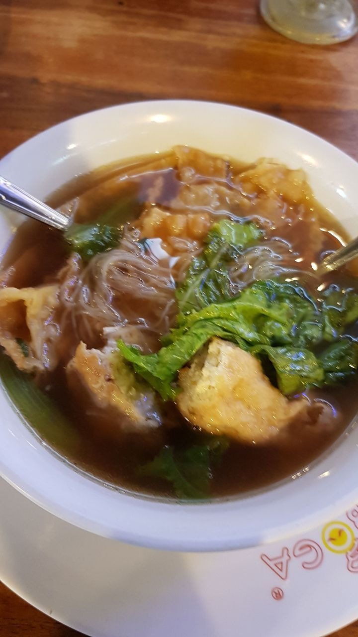 Raja Baso Tahu Saboga